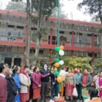 Home Celebrations & Events